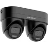 Kamera bezpieczeństwa IP Hikvision DS-2CD2343G2D-LIZ2UY/SL(2.8/4)Czarny — Turret, 2688×1520, zewnętrzna, 2.8/4 mm