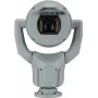 Kamera monitorująca Bosch MIC IP Starlight 7100i PTZ 2MP HDR 30x IP68