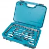 Zestaw narzędzi mechanicznych Makita E-10883, 221 narzędzi