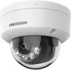 Kamera IP Hikvision DS-2CD1143G2-LIU (2.8MM)
