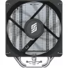 Chłodzenie CPU Silentware Bora Performance — wentylator PWM 120 mm, TDP 215 W, 5 ciepłowodów, obsługa gniazd Intel i AMD