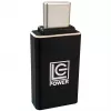 Obudowa SSD LC-Power LC-M2-C-NVME Czarna M.2
