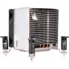SilverStone Argon Series AR10-115XP - Chłodzenie procesora - (gniazdo LGA1156, gniazdo LGA1155, gniazdo LGA1150, gniazdo LGA1151) - aluminium i miedź - 70 mm