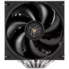 Thermalright Royal Pretor chłodzenie CPU, dwuwieżowe - 120 mm i 130 mm, czarne (ROYAL PRETOR 130)