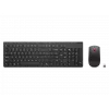 Bezprzewodowa klawiatura i mysz Lenovo, czarna