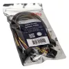 Kabel Y zasilania SATA Akasa - 30 cm, 2 szt. - Kabel - cyfrowy/danych