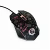 Mysz USB optyczna CZARNA/MUS-6B-GRAFIX-01 Gembird