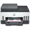 HP Smart Tank 7605 Bezprzewodowa kolorowa drukarka wielofunkcyjna, drukowanie dwustronne; kopiarka, skaner