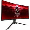 Monitor ASROCK 34 WQHD 165 Hz PG34WQ15R2B