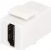 HDMI 2.0 Keystone Module Female/Female Digitus DN-93401