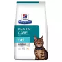 HILL'S PRESCRIPTION DIET Feline t/d sucha karma dla kota Kurczak 1,5 kg