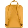 Plecak Fjällräven Kanken Ochre Vinylon Unisex 270x130x380mm