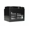 UPS bateria Extralink Accumulator AGM 12V 45Ah — Sealed Lead Acid (VRLA), 1 pc, Czarny