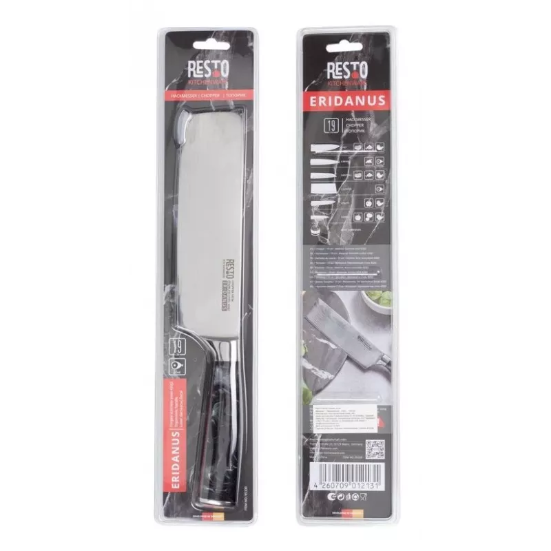 Nóż do siekania Resto Kitchenware 95330
