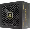 Zasilacz Enermax ERV650G-AHG-NAC 650 W