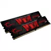 G Skill G.SKILLSkill G.SKILL Skill Aegis DDR4 32GB (2x16GB) 3200MHz (F4-3200C16D-32GIS) (F43200C16D32GIS)