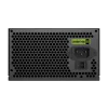 Zasilacz Gamemax, 80 PLUS, Brązowy | GP 550B | 550 W