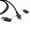 Kabel ROLINE USB 2.0 typu C ST/ST z adapterami blokującymi dane A i C — Kabel — Cyfrowy/Dane