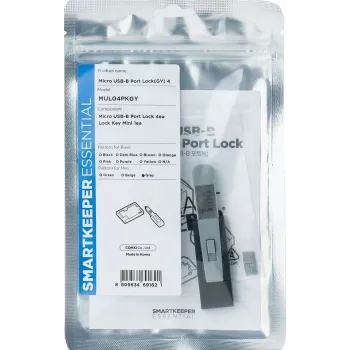Smartkeeper SLSART-0119 Szary