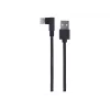 Kabel USB 2.0 do USB-C kątowy CC-USB2-AMCML-0.2M GEMBIRD