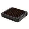 Magicool 120 G2 cienki Radiator Heatsink