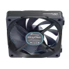 Zestaw wentylatorów Seasonic MagFlow 1-Fan Kit do obudowy komputera 12 cm Czarny 1 szt.