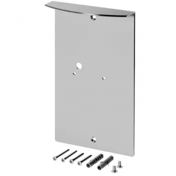 System kontroli dostępu Auerswald 90644