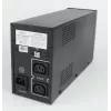 Gembird UPS-PC-850AP zasilacz awaryjny (UPS) Line-Interactive 0.85 kVA 520 W 4 gniazda AC