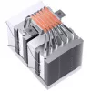 Chłodzenie CPU Jonsbo CR-1400 DV2 biały z wentylatorem 140mm