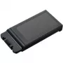 Panasonic CF-VZSU0PW - Bateria do laptopa litowo-jonowa 4200 mAh (CF-VZSU0PW)