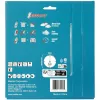 Bateria Makita B-62985-2