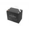 Uniwersalny akumulator żelowy do UPS Armac B/12V/80Ah