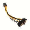 Wewnętrzny kabel zasilający Akasa AK-CBPW13-15 0,15 m