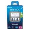 Ładowarka do baterii PANASONIC Eneloop Smartplus BQ-CC55 + 4x AA 2000 mAh (K-KJ55MCD40E)