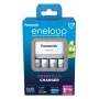 Ładowarka do baterii PANASONIC Eneloop Smartplus BQ-CC55 + 4x AA 2000 mAh (K-KJ55MCD40E)