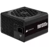 Zasilacz Corsair RM1000e 1000 W