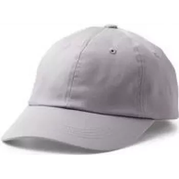 Cricut ball Cap Cap szary (2009422)