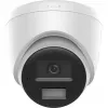 Kopułkowa kamera bezpieczeństwa IP Hikvision DS-2CD1343G2-LIUF/SL 4 MP, 2,8 mm, PoE, IP67, 2560×1440, WDR 120 dB