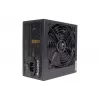 Zasilacz Xilence Performance C XP650R6.2 650 W
