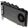 Karta adaptera 4 x M.2 NVMe SSD do kieszeni mobilnej, icy dock MB204MP-B