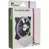 INTER-TECH Argus RS-051 ARGB 120mm wentylator obudowy - czarny