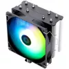 Chłodzenie procesora Thermalright Assassin X 120 Refined SE 1 szt. czarne 120 mm