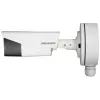 HIKVISION DS-1280ZJ-S Czarny BOX