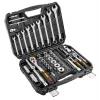 Zestaw nasadek/kluczy nasadowych NEO tools 10-058