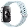 Huawei Seiya-B29F Watch Fit 4 Pro aluminium Smartwatch 46mm niebieski fluoroelastomer