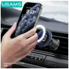 Magnetyczny uchwyt samochodowy na telefon usams ZJ081 — magnetyczny montaż do smartfonów, kompaktowa konstrukcja, łatwy montaż