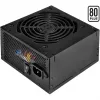 Zasilacz Silverstone SST-ST70F-ES230 700 W