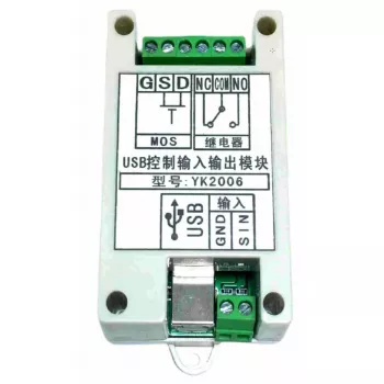 Przekaźnik USB ALLNET ALL-USB-Relay-Android — przekaźnik z interfejsem USB do urządzeń z Androidem, sterowanie wejściami/wyjściami