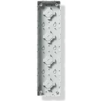 Siedle GU 611-4/1-0 - Puszka podtynkowa - Szary - Siedle - Plastik - Powierzchnia - 100 mm