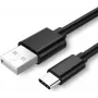 Samsung DATA LINK (GH39-02055A)